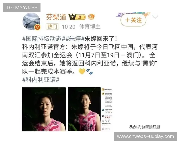 海外联赛球员回国效力,签约家乡球队 海外联赛球员回国效力,签约家乡球队