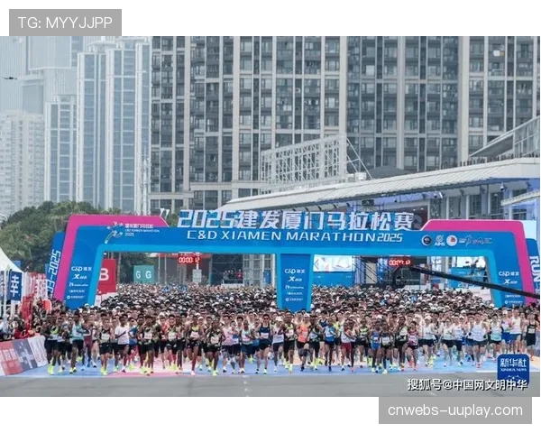 “奔跑中国”马拉松系列赛在厦门、无锡等地同步开跑