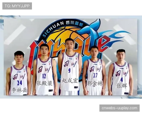 四川金强启用全新“五小阵容”,旨在提速应对季后赛强度